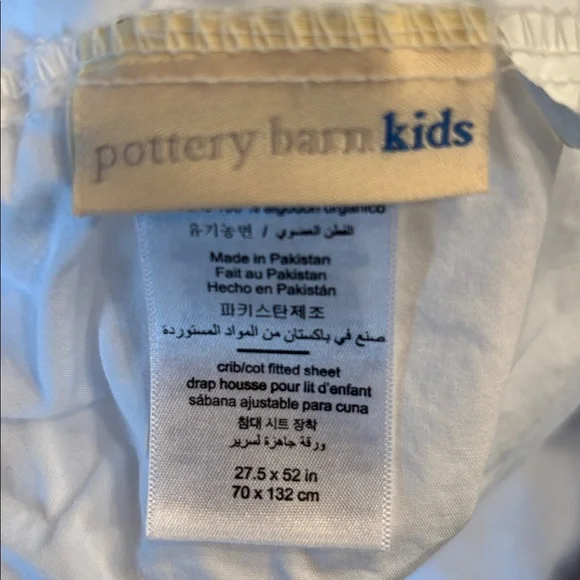 Santa’s Sleigh Pottery Barn Kids Crib Fitted Sheet - Picture 2 of 4